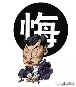 浙江金华义乌看守所电话,浙江看守所现状