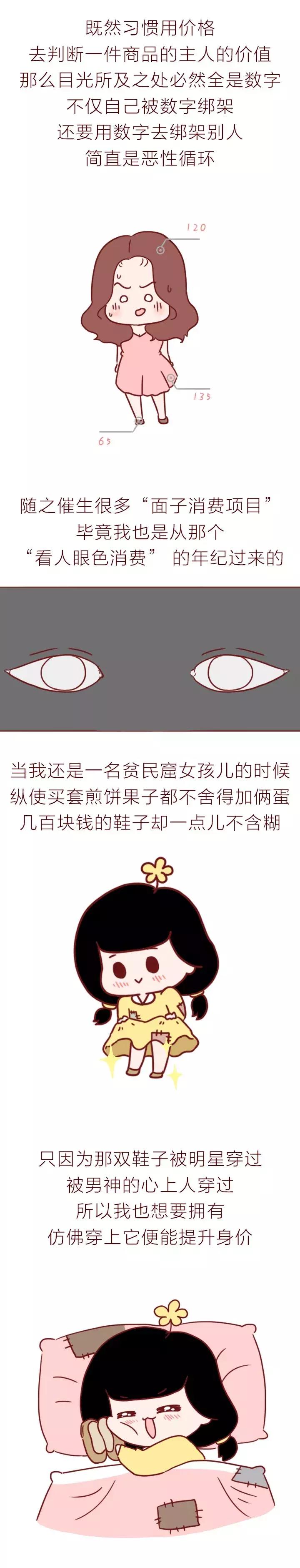 mac小样口红便宜,涂mac口红的女孩