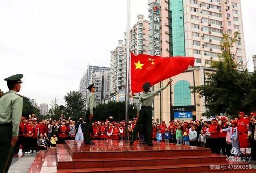 中国人民解放军空军成立72周年,喜迎中华人民共和国成立71周年