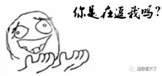 上海人叫菜饭，浦东人叫咸酸饭，其实是寒酸饭，穷人吃的