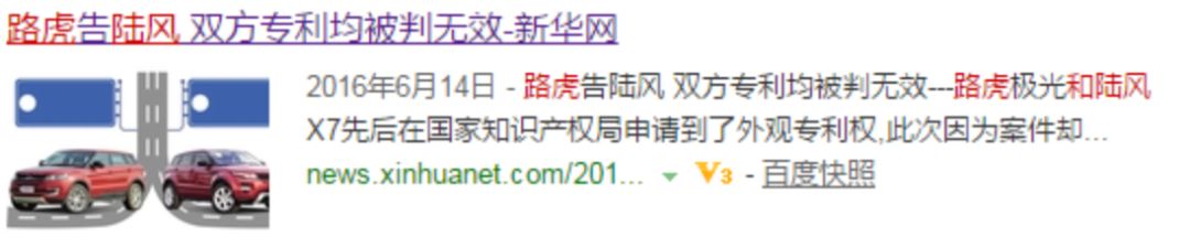 这辈子能不能开上保时捷就看众泰,这辈子能不能开上奥迪a6