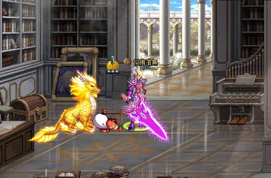 dnf武器幻化武动之魂,dnf武器幻化武动怎么获得