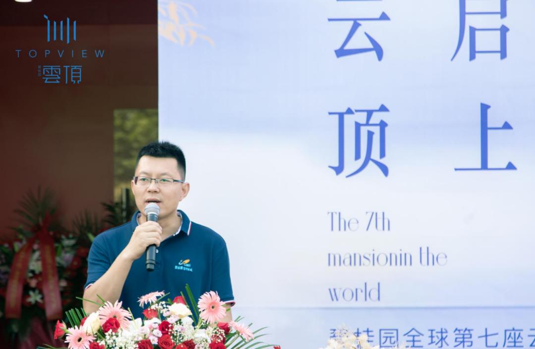 从碧业生到500强项目总经理，他只用了4年