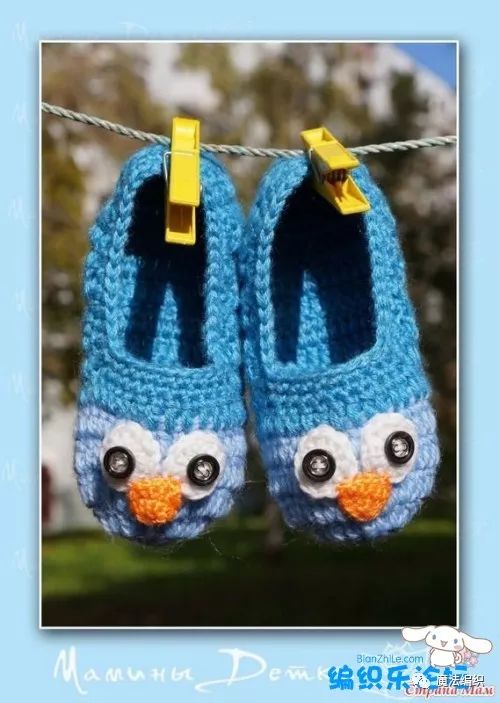 童鞋钩织教程,猫头鹰棒针织法