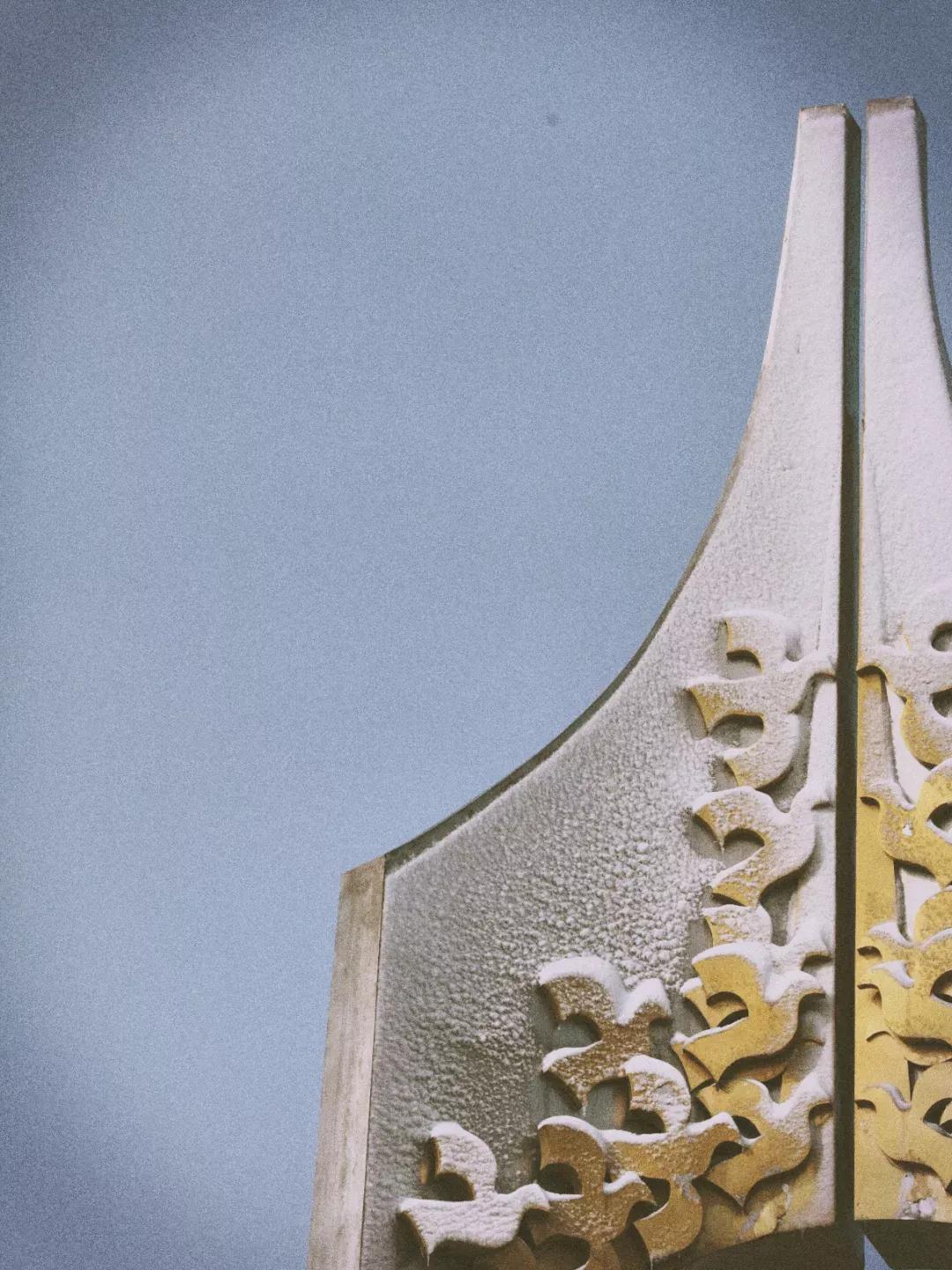 天津公办3+2本科学校有哪些,天津市专升本天津师范大学