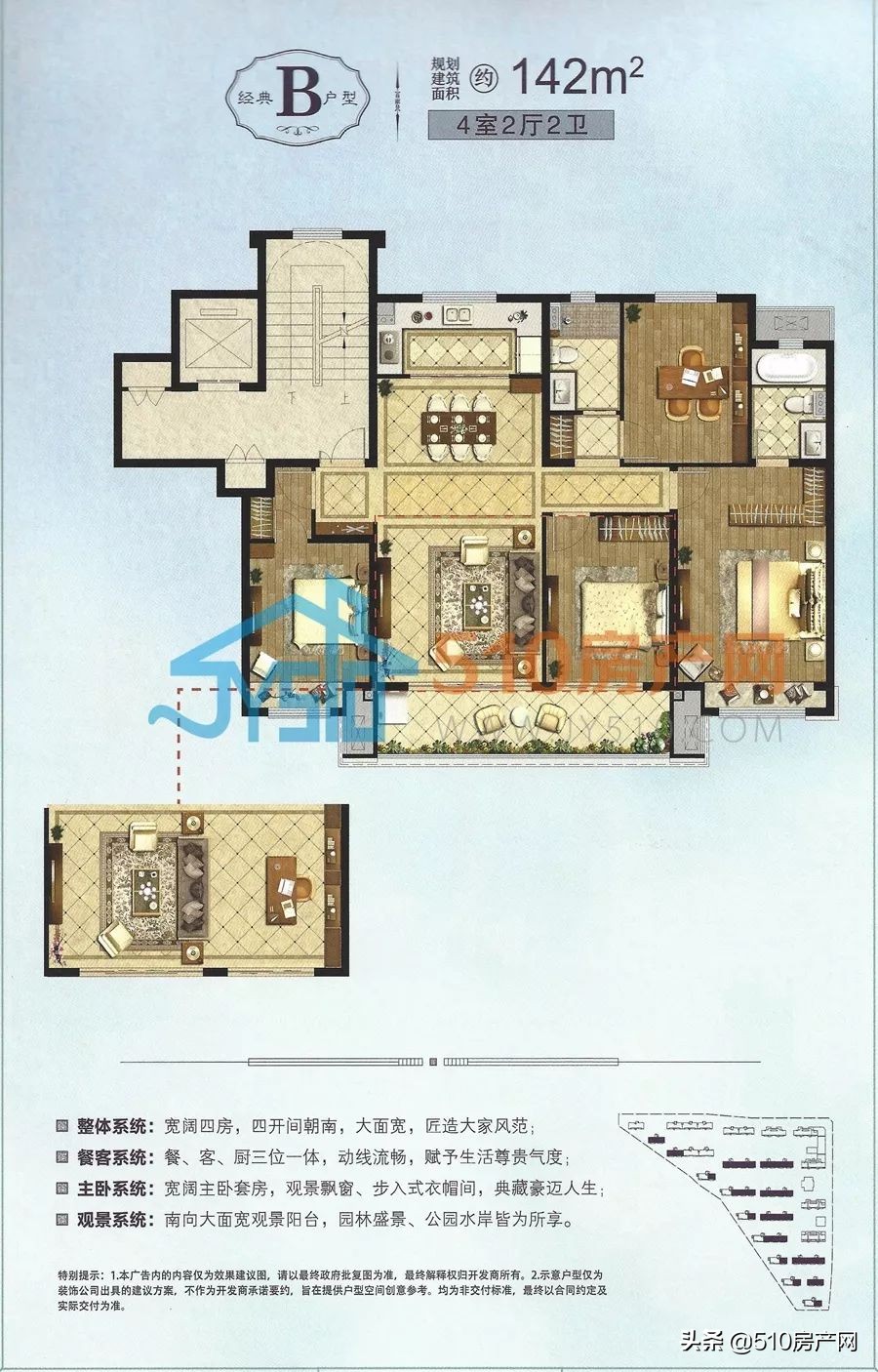 为什么一开盘就卖完了,为什么楼盘一开盘就卖