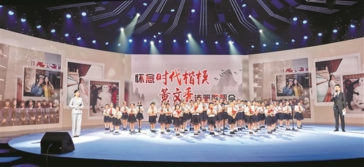 书画映丹心诗文咏芳华——“怀念时代楷模黄文秀诗画歌咏会”撷英