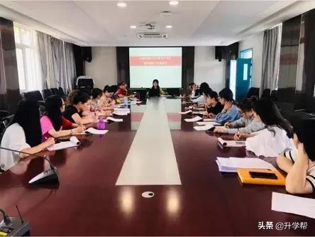 成都市课后服务,成都市马家沟小学在哪条路上