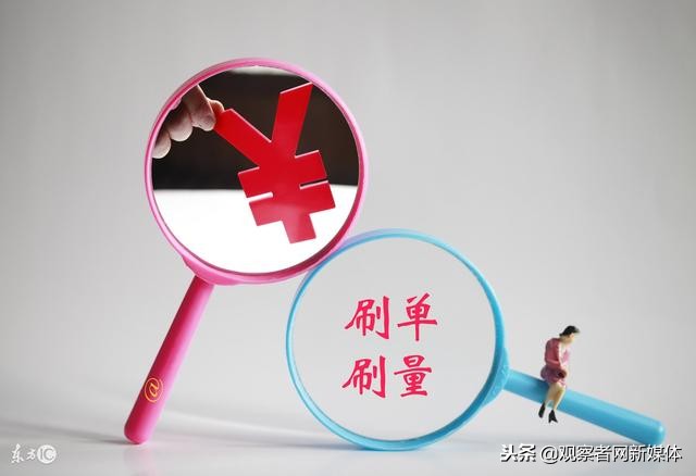 奉陪到底！阿里祭出人工智能反刷单“神器”，剑指互联网毒瘤！