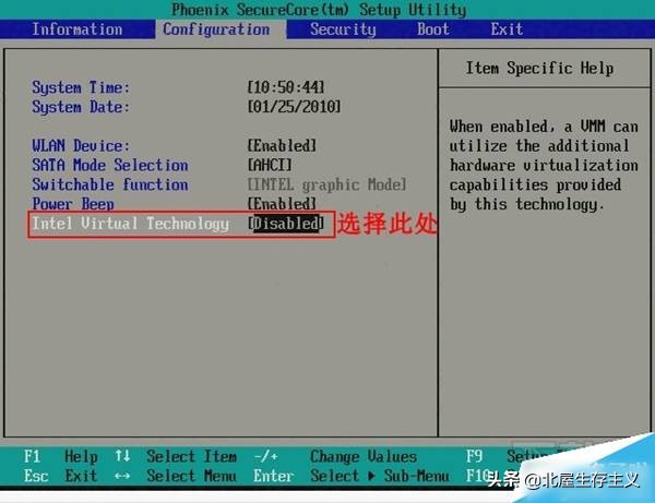 安卓模拟器cpu虚拟化,模拟器如何开启vt虚拟化