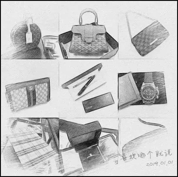 睡一觉起来朋友圈,睡了一半突然惊醒发的朋友圈