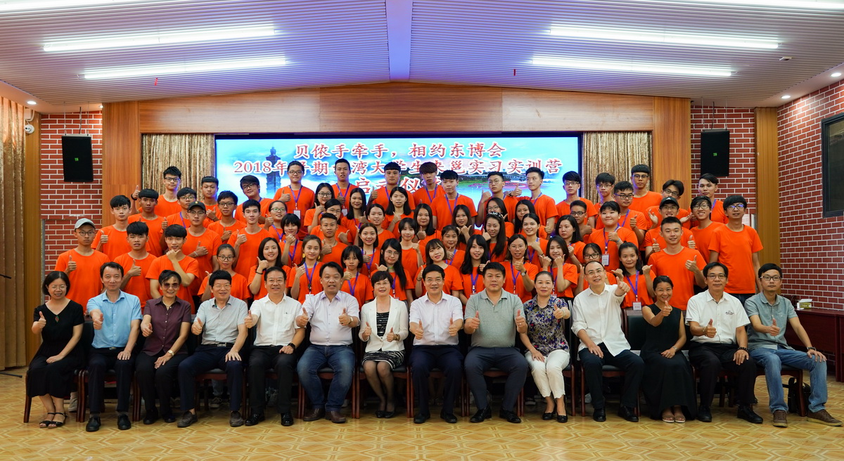 广西东盟文化交流,南宁市对外贸易合作与交流活动