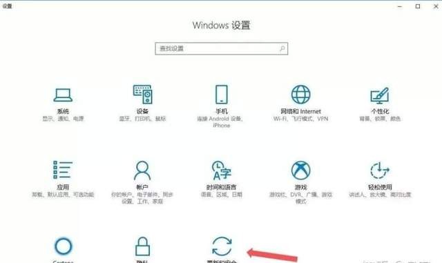 怎么重装win10系统不需要激活,怎么重装win10系统的计算器