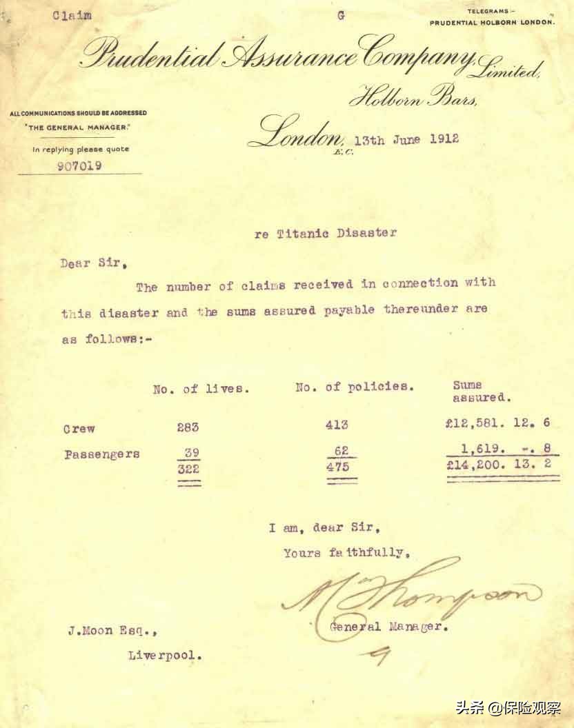 英国保诚购买保险,英国保诚保险简介
