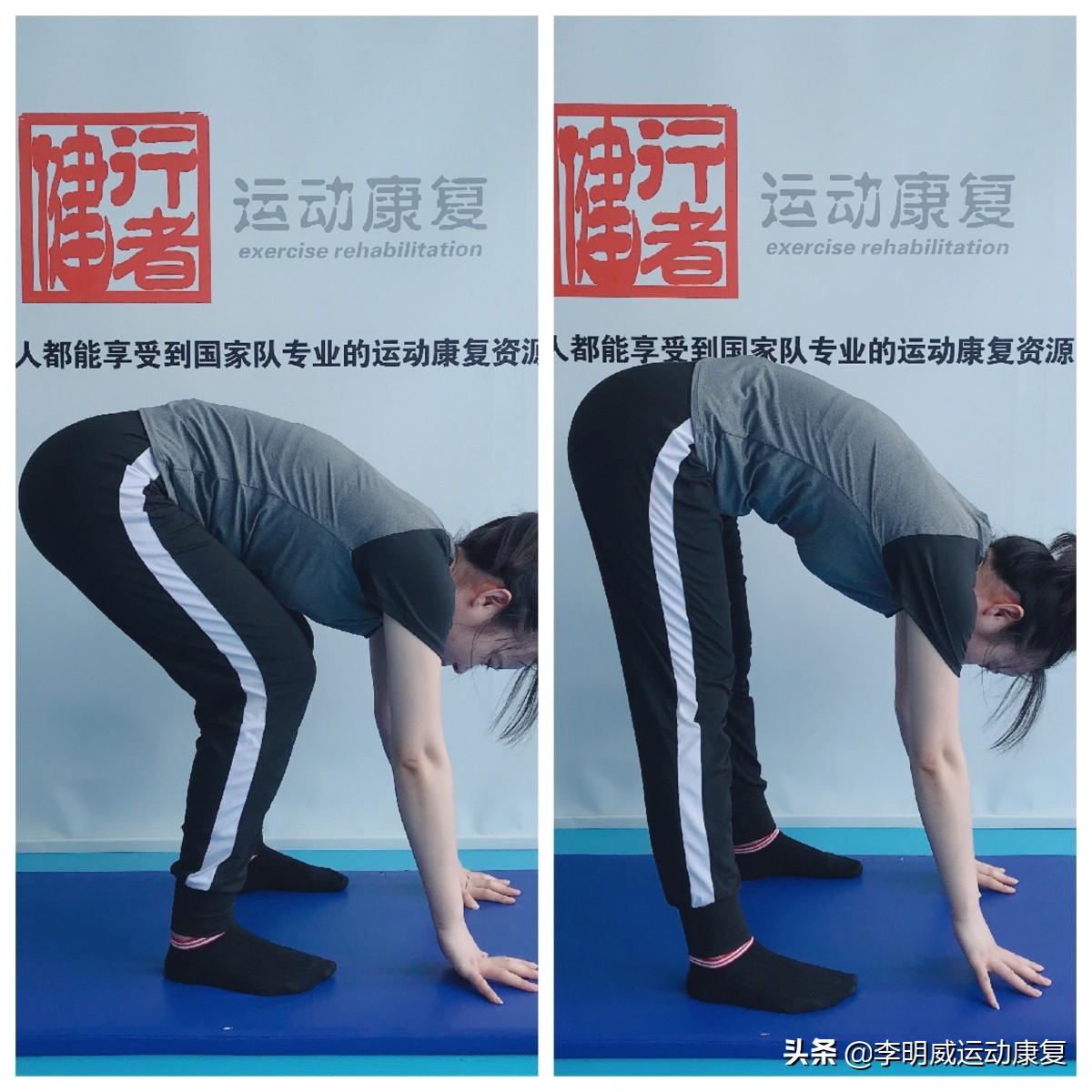 超详细的腰痛康复方案——腰痛自我评估、手法理疗和康复训练全解