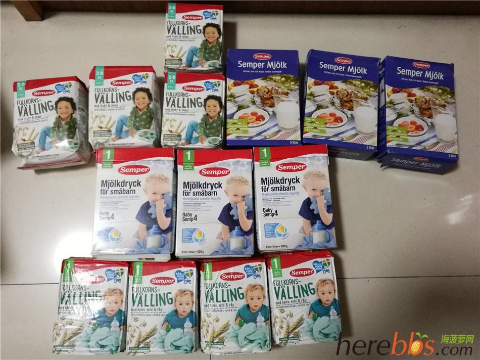 海淘最佳转运路线,德国海淘转运应该怎样选择呢