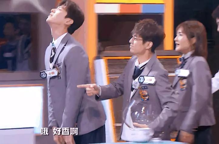 鹿晗吐槽王思聪完整版,鹿晗diss