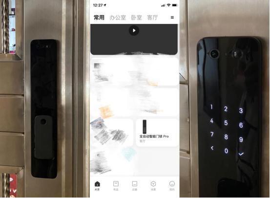 家卫士智能门锁,家卫士智能门锁使用说明