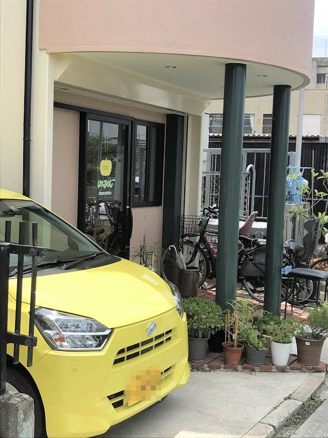 日本一顿难忘的午餐，14碟，只要1000日元