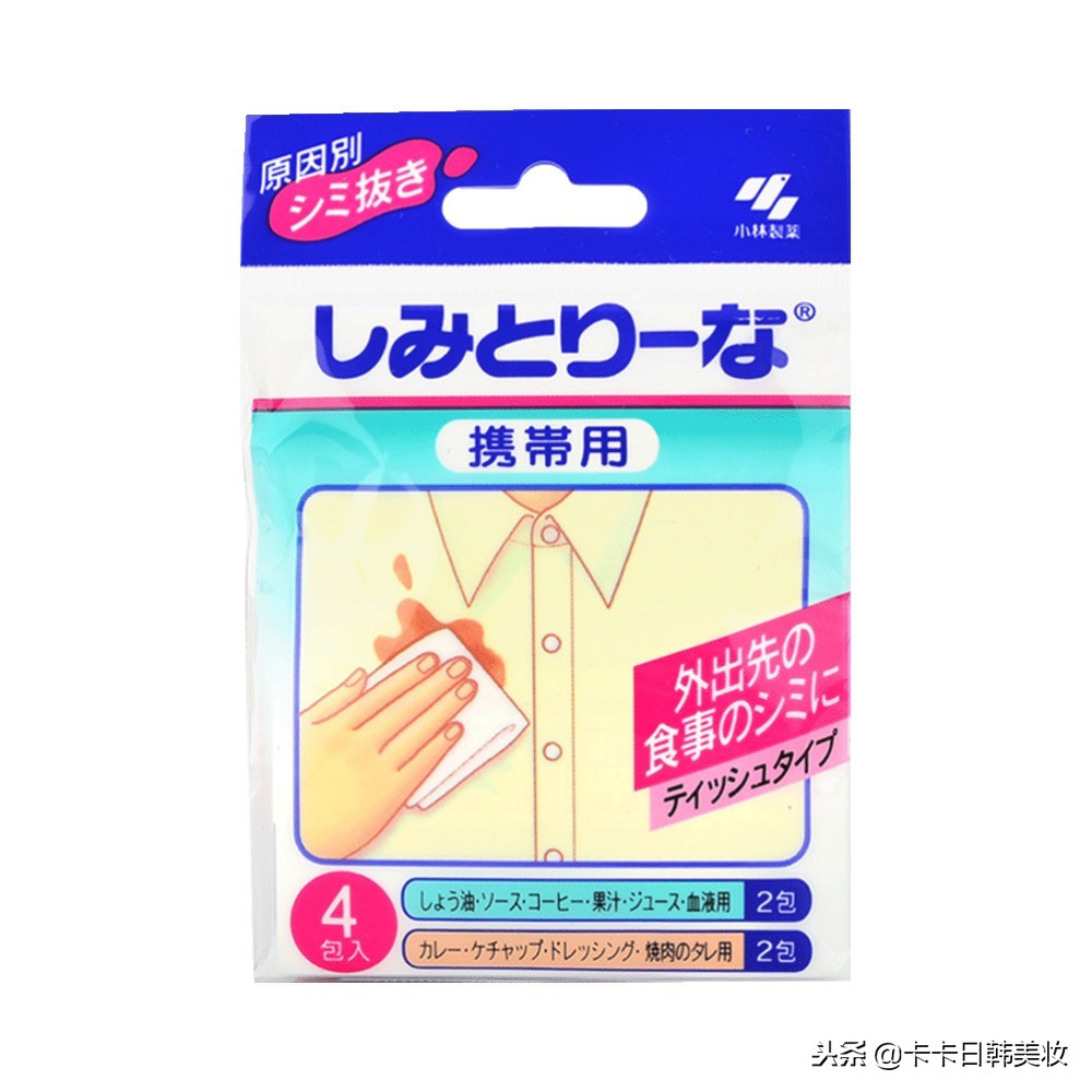 奇葩实用好物,日本奇葩日常用品