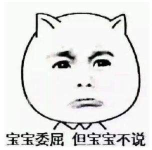 海底捞老鼠门事件全过程,海底捞吃出老鼠事件