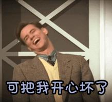 彭祖山闭园,彭祖山原貌