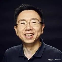 ccf中国开源大会鸿蒙,ccf开源