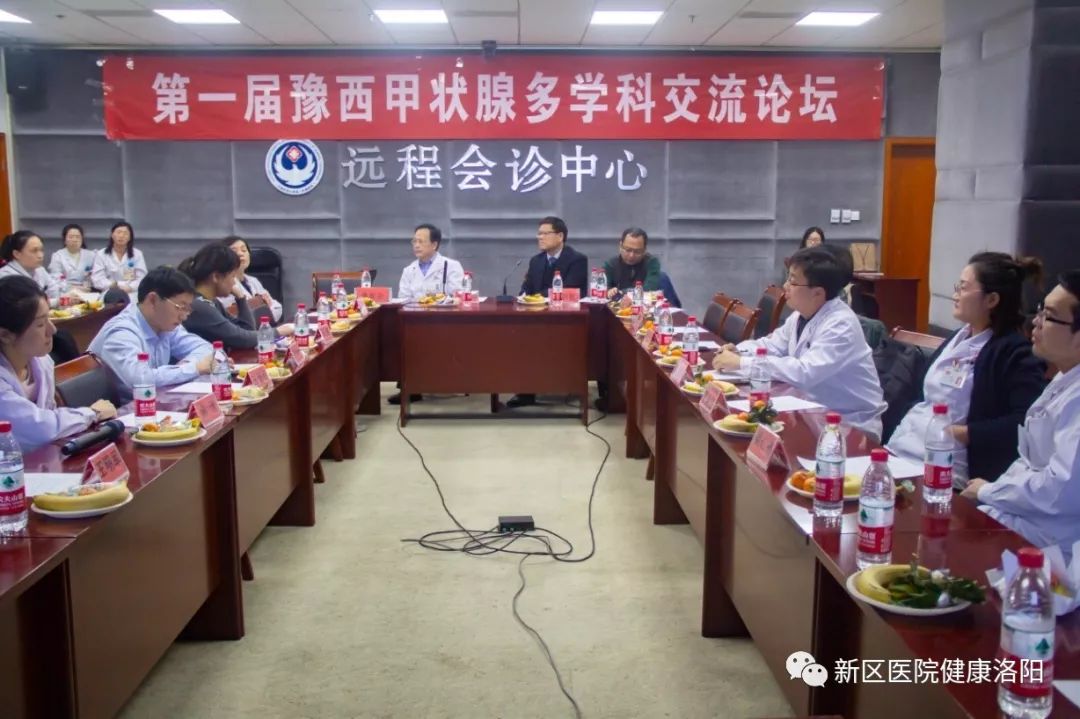 河科大一附院新区医院甲状腺外科,河科大洛阳一附院肿瘤医院