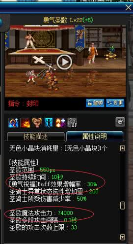 dnf奶妈优秀的自定义词条,奶妈的自我修养