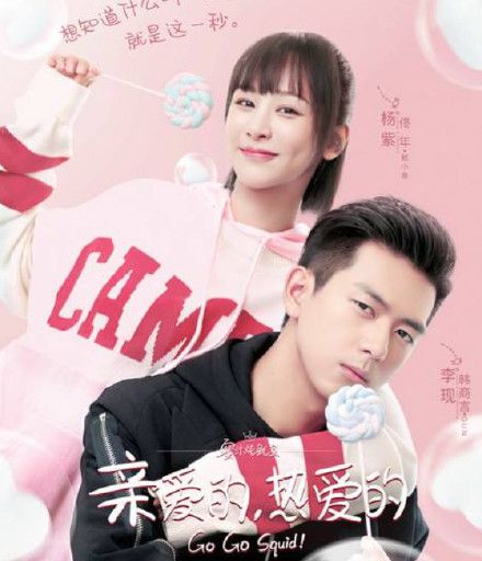 忘羡cp肖战,忘羡cp电视剧