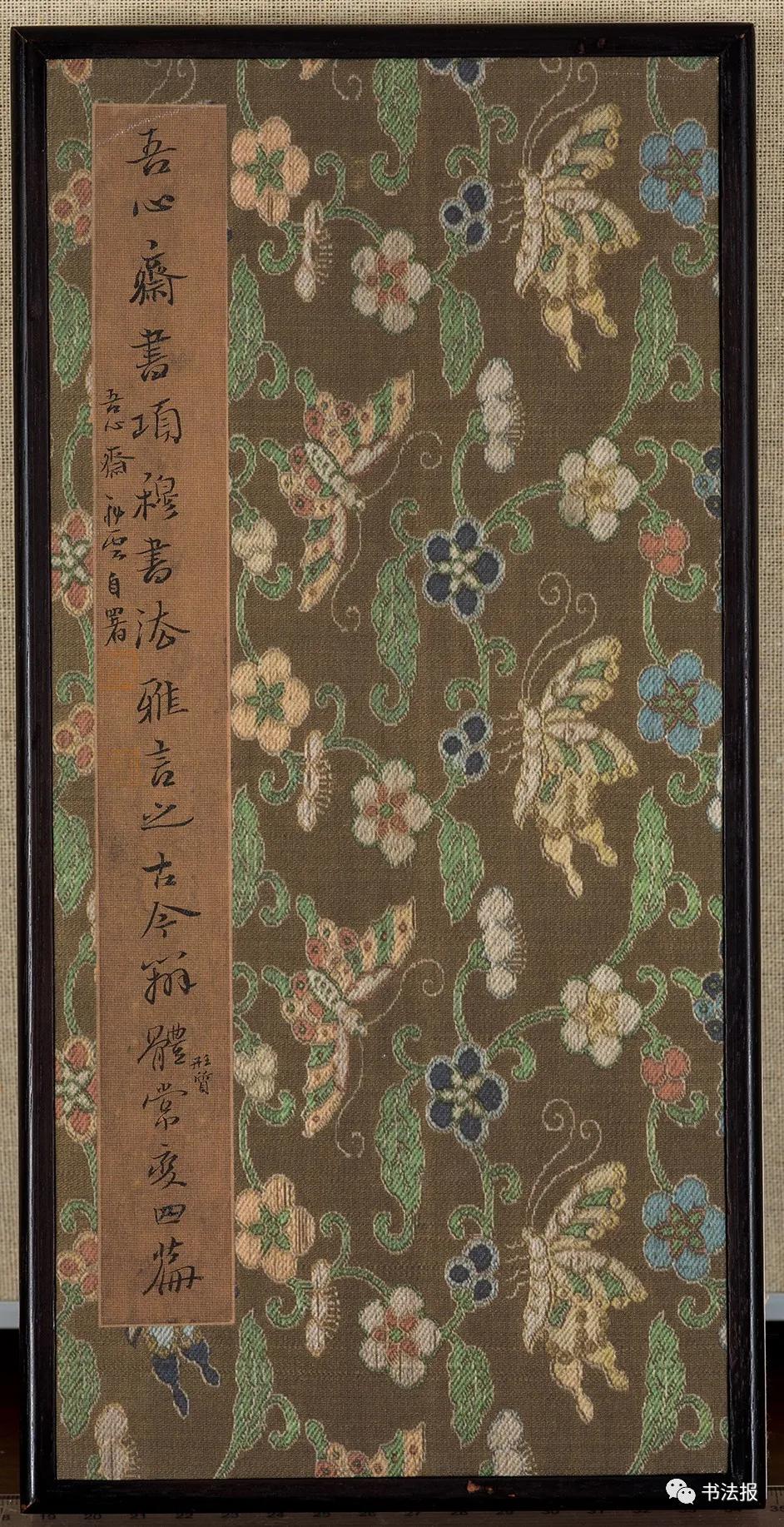 第三届兰亭奖一等奖获奖作品欣赏,杨科云第七届兰亭奖