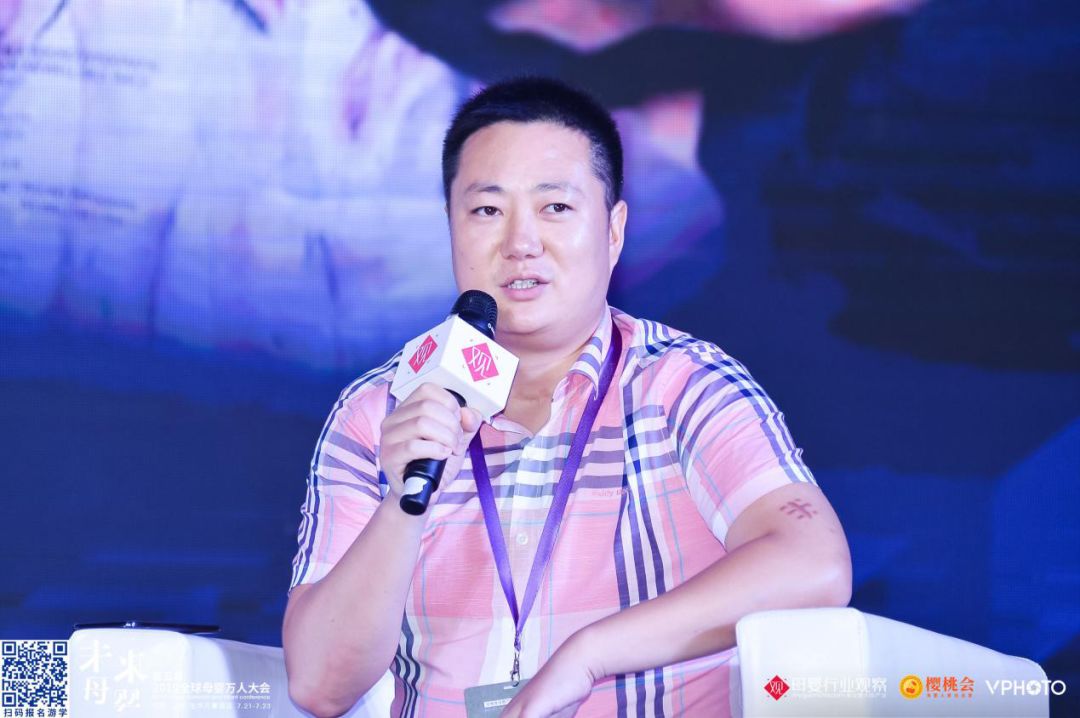 母婴店主和客户的对话,母婴产品对话视频