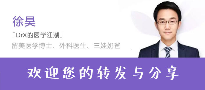 接种疫苗后疫苗异常怎样处理,疫苗没打进去怎么办