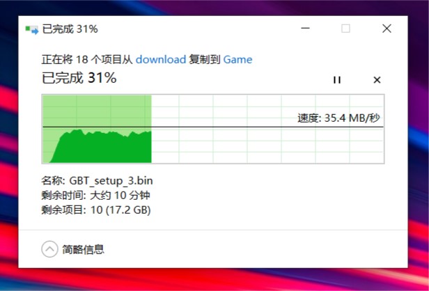 redmig游戏本2022快速入门,redmig游戏本实测