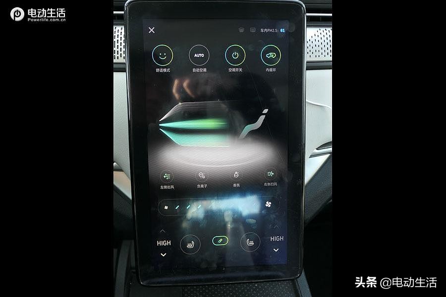 威马ex5-z深度试驾48小时,威马EX5测试