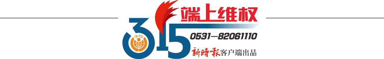 济南牙齿残根修复,济南一男子修牙后变鲨鱼齿