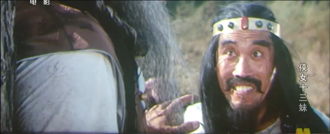 侠女十三妹电影完整大结局,侠女十三妹电影剧照