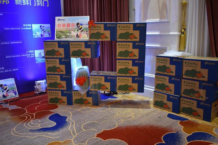 继率先行业开通西瓜运输业务，德邦又首发硒砂瓜运输方案