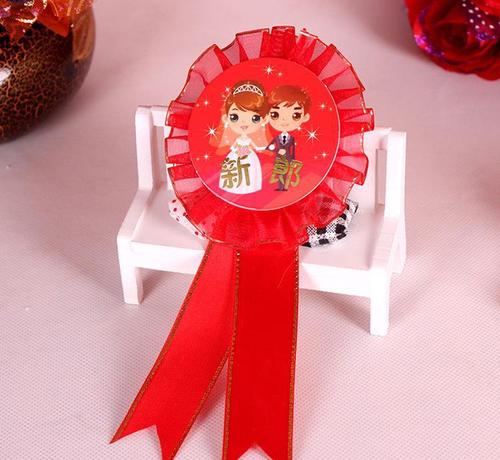 婚礼邀请函什么时候发朋友圈合适,婚期倒计时电子邀请函怎么制作