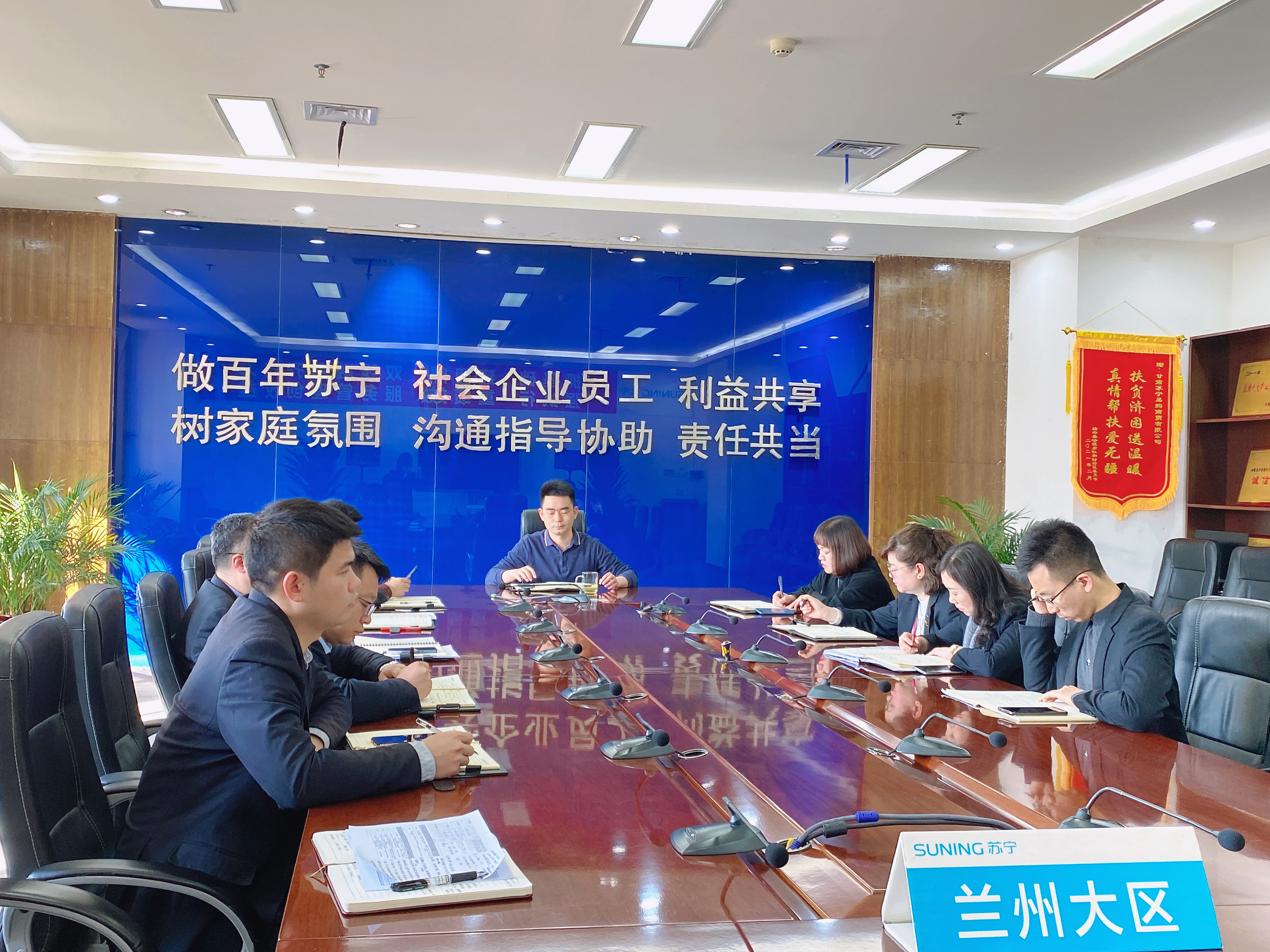 开工日，甘青宁苏宁确定三件事