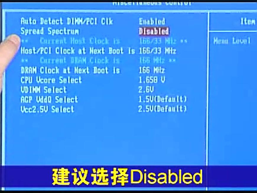 电脑主板bios超频设置,bios设置温度及超频设置