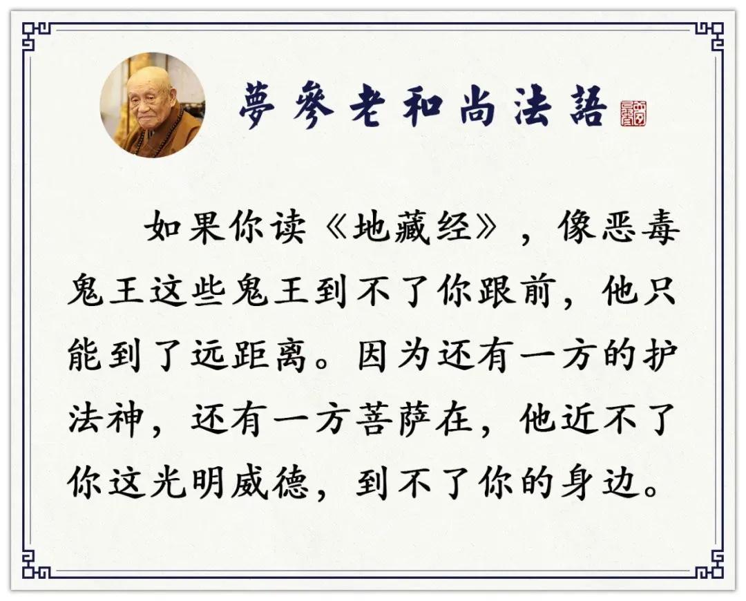 胆小怕鬼怎么治疗最有效,胆小老害怕怎么办