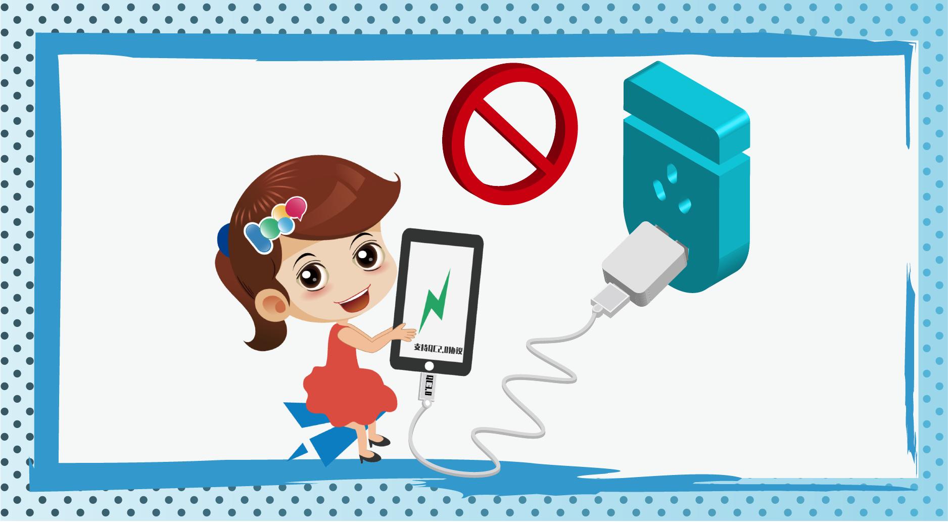 oppo手机第一次正确充电几个小时,新手机怎样充电最合理