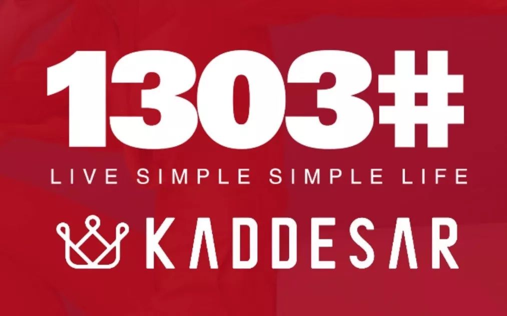 大华1935深度解读,大华1935现在情况