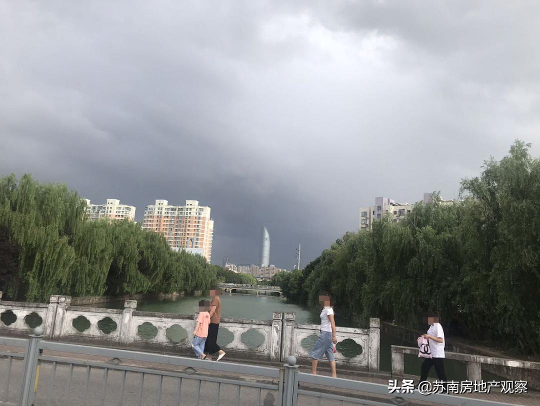 实探房价,实探桃花潭公园附近房价