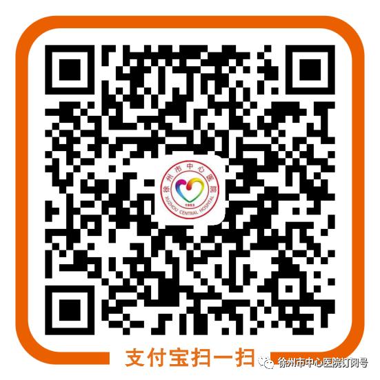 战疫情注意什么,脑卒中危重患者的观察要点及处理