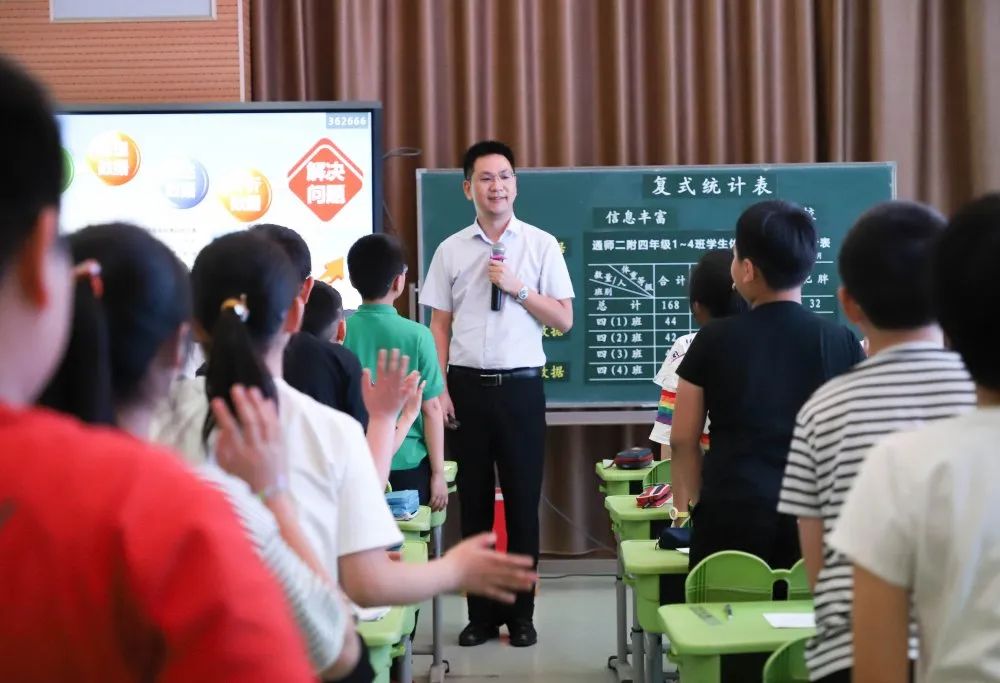 南通市通州区实验小学校园文化,三尺讲台展芳华教师风采