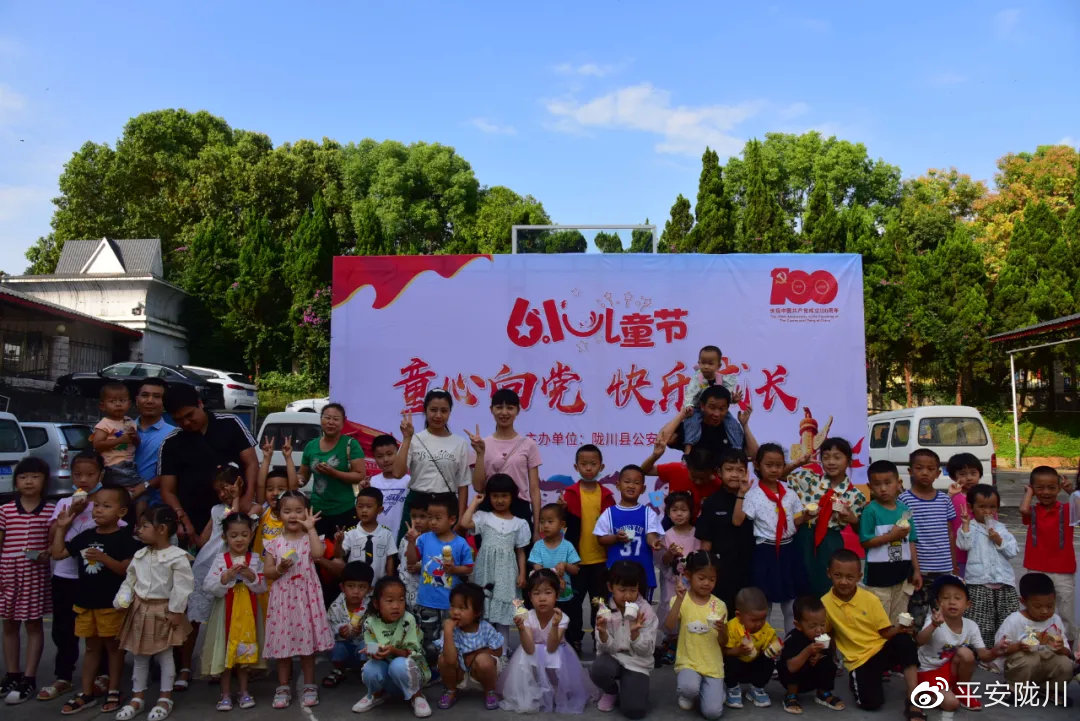 第一次走进警营过六一,迎六一进警营