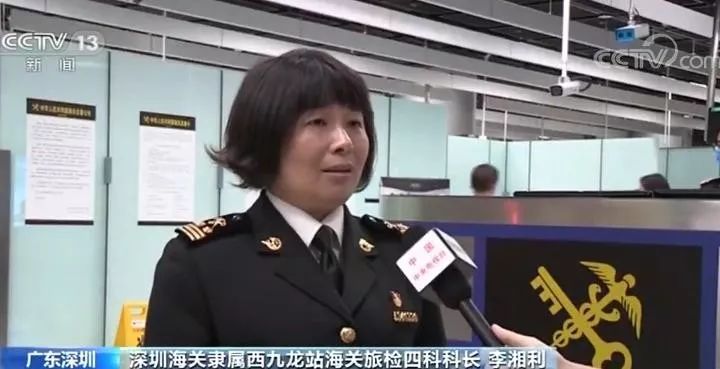 年轻夫妻*私走**3.2亿元奢侈品!开劳斯莱斯、住高档小区