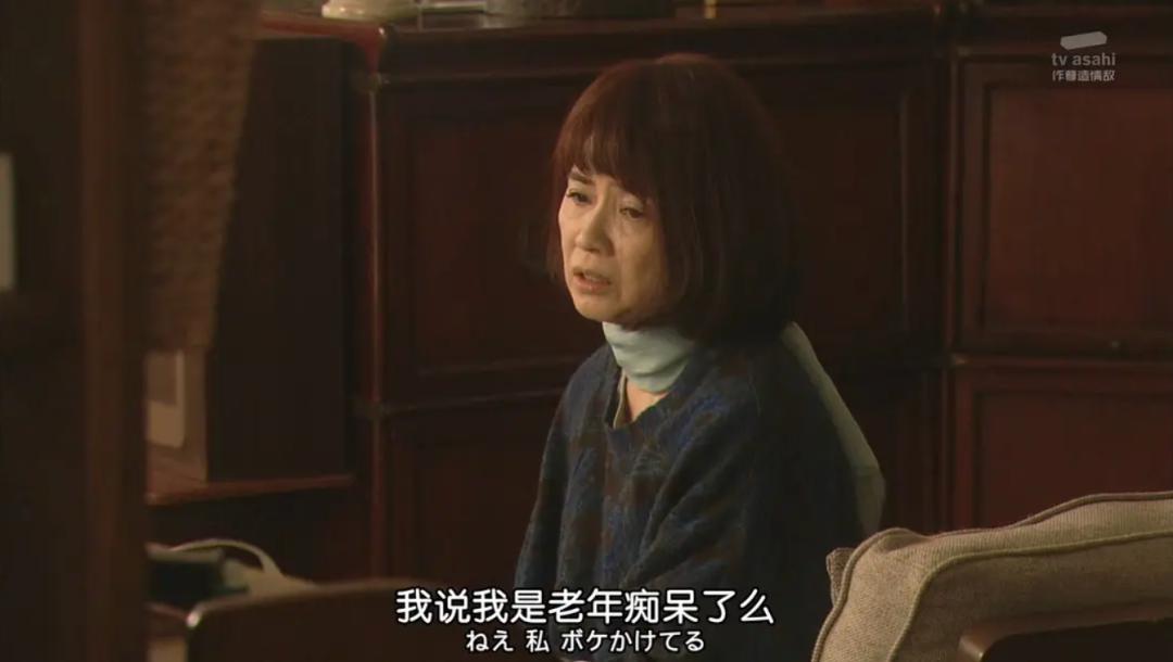 因为不会使用智能手机,他们在扫码的时代徘徊